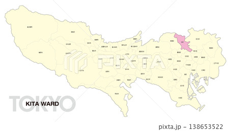 [日本地図] 東京都北区の市区町村名入り位置地図 138653522
