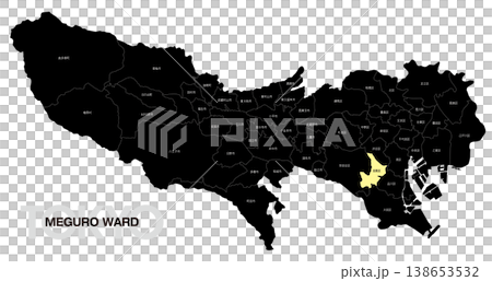 [日本地図] 東京都目黒区の市区町村名入り位置地図 138653532