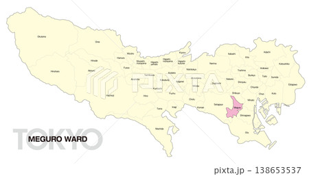 [日本地図] 東京都目黒区の市区町村名入り位置地図 (英語) 138653537
