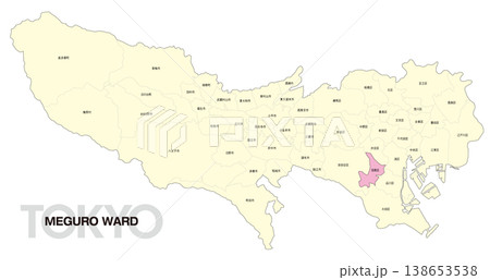 [日本地図] 東京都目黒区の市区町村名入り位置地図 138653538