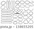 シンプルでおしゃれな手書きのフキダシ（太線・細線） 138655205
