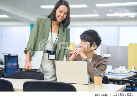 フレンドリーな職場 外資系 フレンドリーな職場 外資系 138655826