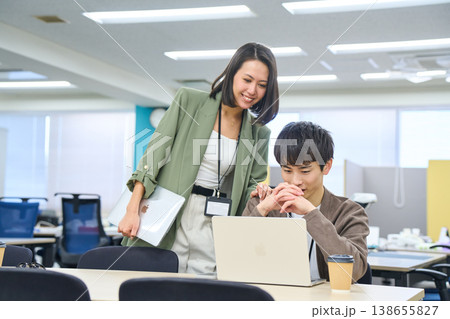フレンドリーな職場 外資系 フレンドリーな職場 外資系 138655827