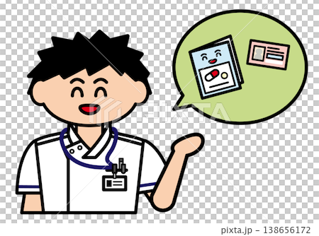 A male nurse is checking the health insurance card and other cards. A male nurse is checking the health insurance card and other cards. 138656172