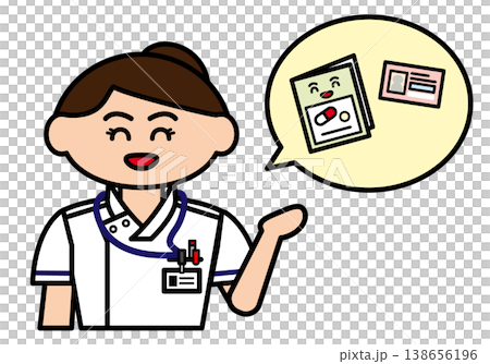 A female nurse is checking the health insurance card and other cards. A female nurse is checking the health insurance card and other cards. 138656196