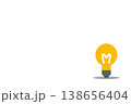 電球と広大な余白の白背景コピースペースありベクターイラスト 138656404
