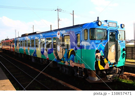 鬼太郎ファミリー列車 138657471
