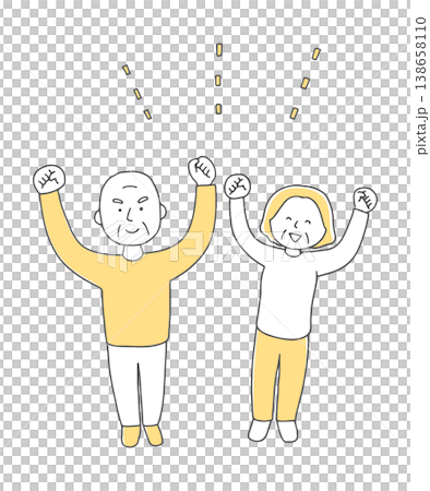 元気にガッツポーズをするシニア夫婦単色 138658110