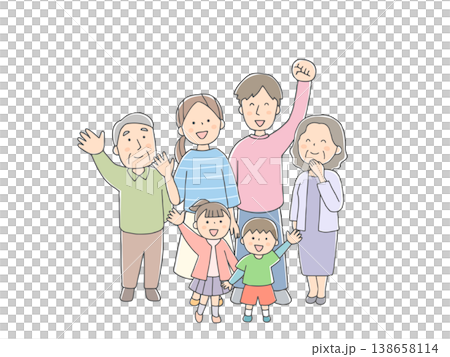 笑顔で見上げる三世代家族　仲良しファミリーイラスト 138658114