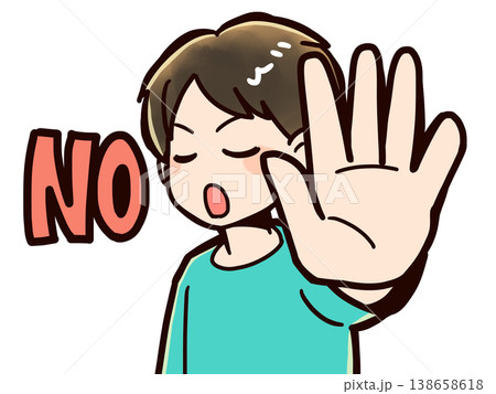 拒否する男性 拒否する男性 138658618