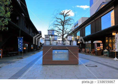 午後の御殿堰　水の町屋七日町御殿堰 138659867