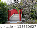 冠天満宮と梅の里に架かる冠橋(山口県光市) 138660627