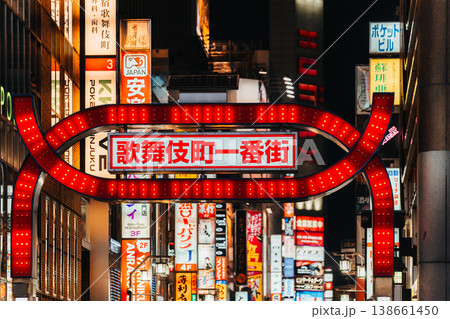Kabukicho Ichibangai entrance gate with neon signs at night, Shinjuku, Tokyo, Japan Kabukicho Ichibangai entrance gate with neon signs at night, Shinjuku, Tokyo, Japan 138661450