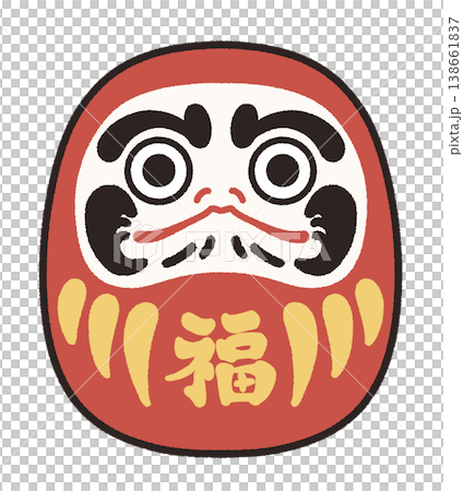 達摩的例證 達摩的例證 138661837