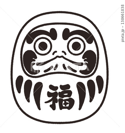 だるまの線画イラスト だるまの線画イラスト 138661838