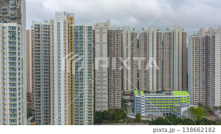 March 28 2026 HONG KONG Tall residential towers rising across Yau Tong 138662182