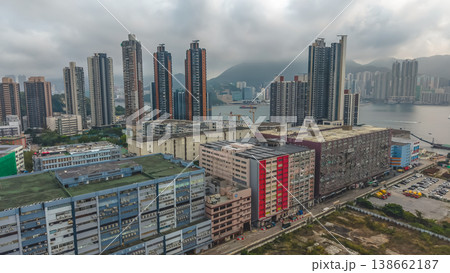 March 28 2026 Harbourfront towers rising above Yau Tong, hk March 28 2026 Harbourfront towers rising above Yau Tong, hk 138662187