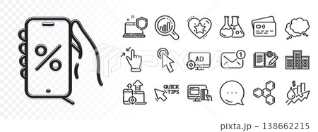 Seo adblock, Company and Online payment line icons for web app. Glare of light effect. Message icon. Pack of Touchscreen gesture, Seo analysis, Computer security pictogram icons. Vector 138662215