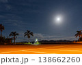 青島パーキングの月夜 138662260