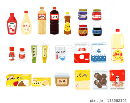 いろいろな調味料のイラスト いろいろな調味料のイラスト 138662395
