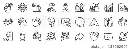 Vaccination appointment, Employee result and Voicemail line icons pack. Share, Message, Paper plane icons. Leadership, Bid offer, Teamwork web icon. Vector 138662995