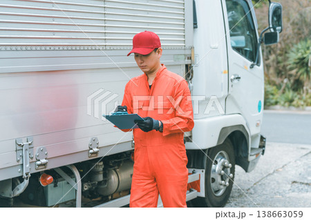 大型車両整備士 138663059