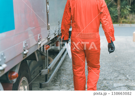 大型車両整備士 大型車両整備士 138663082