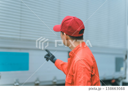 大型車両整備士 138663088