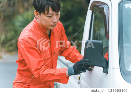 軽トラのサイドミラーと自動車整備士 軽トラのサイドミラーと自動車整備士 138663102