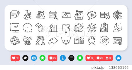 Yoga, Brain working and Presentation board line icons pack. Social media: share, comment, like icons. Signing document, Recovery tool, Exhibitors web icon. Vector 138663193