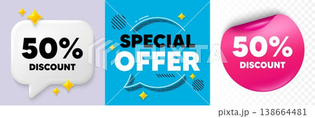 Discount speech bubble. 3d sparkles chat, Paper sticker. 50 percent discount tag. Sale offer price sign. Special offer symbol. Special offer bubble. Halftone dots pattern. Vector Discount speech bubble. 3d sparkles chat, Paper sticker. 50 percent discount tag. Sale offer price sign. Special offer symbol. Special offer bubble. Halftone dots pattern. Vector 138664481