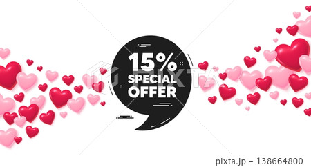 Special offer love banner with 3d hearts. Flying hearts background. Special offer qoute banner. Discount sticker with comma. Gift coupon icon. Valentines day greeting card. Vector 138664800