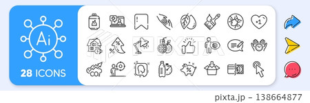 Loan percent, Table lamp and Brush line icons. Interest rate, AI generate, Inflation icons. Pack of Orange juice, Home charging, Gas cylinder icon. Get box, Cogwheel, Co2 pictogram. Vector Loan percent, Table lamp and Brush line icons. Interest rate, AI generate, Inflation icons. Pack of Orange juice, Home charging, Gas cylinder icon. Get box, Cogwheel, Co2 pictogram. Vector 138664877