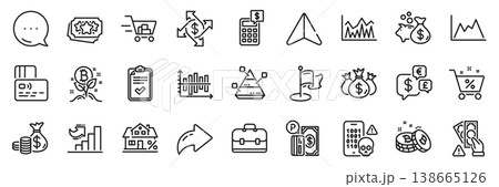 Bitcoin, Loan and Growth chart line icons pack. Share, Message, Paper plane icons. Coins bag, Loyalty points, Mortgage web icon. Diagram chart, Check investment, Portfolio pictogram. Vector 138665126