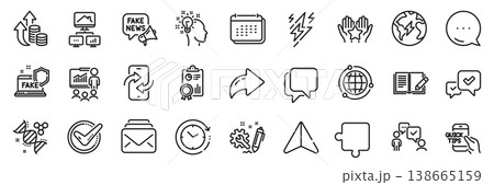 Lightning bolt, Fake news and Time change line icons pack. Share, Message, Paper plane icons. Inflation, Puzzle, Feedback web icon. Inspect, Phone transfer, Education pictogram. Vector 138665159