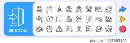 Petrol station, Excise duty and Skyscraper buildings line icons. Interest rate, AI generate, Inflation icons. Pack of Inspect, Building, Brush icon. Vector 138665191