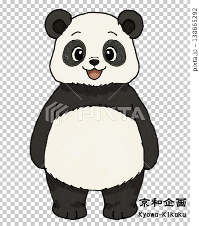 パンダ 138665292
