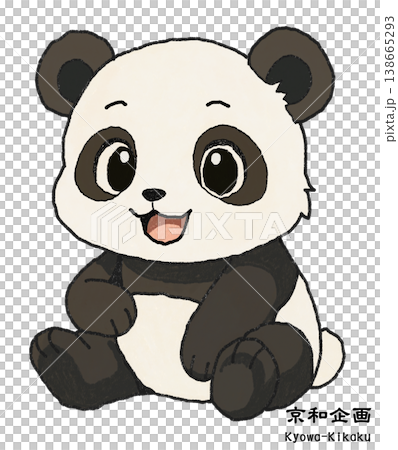 パンダ 138665293
