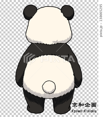 パンダ 138665295