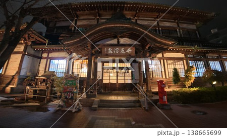 歴史的な浴場 歴史的な浴場 138665699