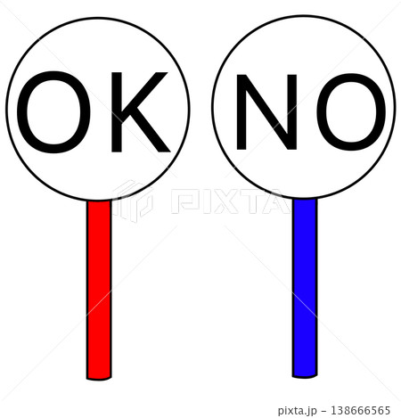 OK NO 棒 OK NO 棒 138666565