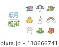 梅雨の季節に使えそうなイラスト素材セット 138666741