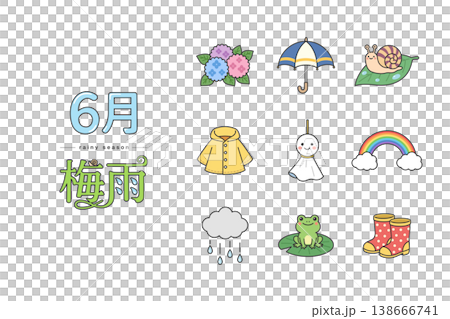 梅雨の季節に使えそうなイラスト素材セット 138666741
