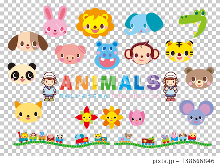 かわいい動物のイラスト素材集 かわいい動物のイラスト素材集 138666846