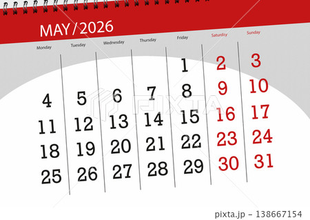 Calendar 2026, deadline, day, month, page, organizer, date, May 138667154