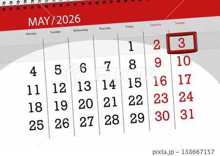 Calendar 2026, deadline, day, month, page, organizer, date, May, sunday, number 3 138667157