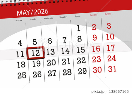 Calendar 2026, deadline, day, month, page, organizer, date, May, tuesday, number 12 138667166