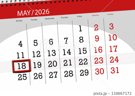Calendar 2026, deadline, day, month, page, organizer, date, May, monday, number 18 138667172