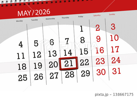 Calendar 2026, deadline, day, month, page, organizer, date, May, thursday, number 21 Calendar 2026, deadline, day, month, page, organizer, date, May, thursday, number 21 138667175