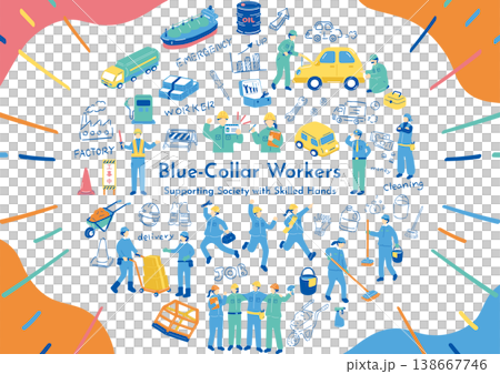 ブルーカラー労働者たちの現場仕事と産業イラスト 138667746